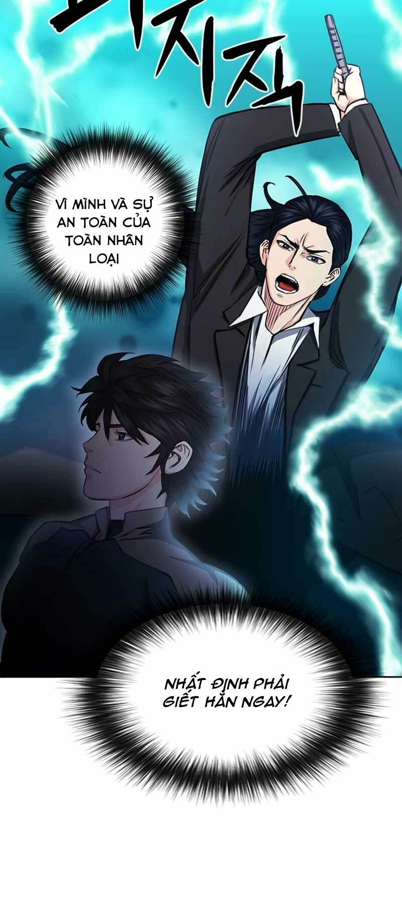 Druid Tại Ga Seoul - Người Hóa Thú Chapter 55 15