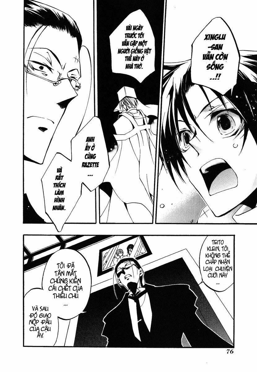 07 hồn ma chapter 32 7