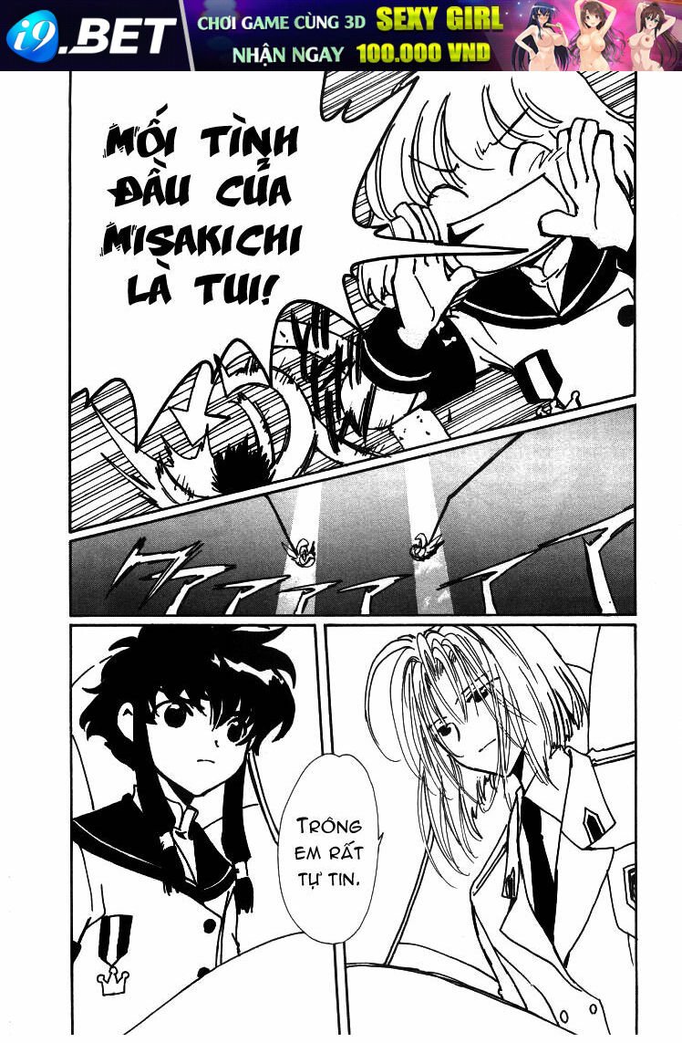 angelic layer chapter 16 6