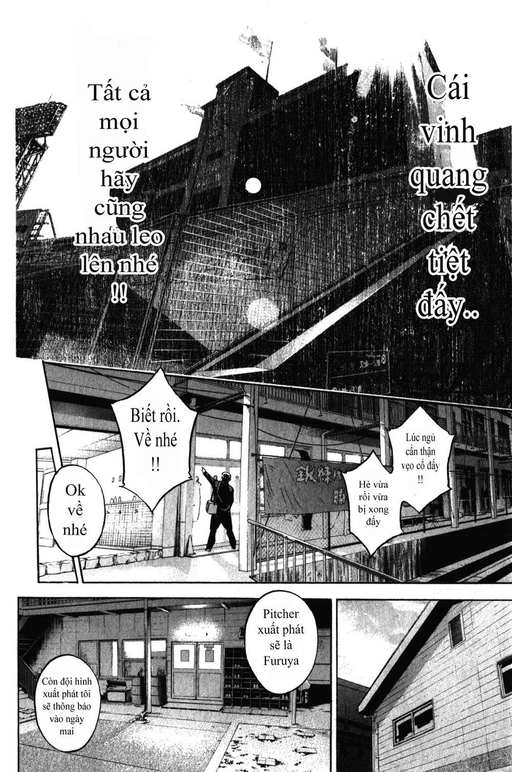 Đội Bóng Chày Siêu Đẳng 2 chapter 271 10