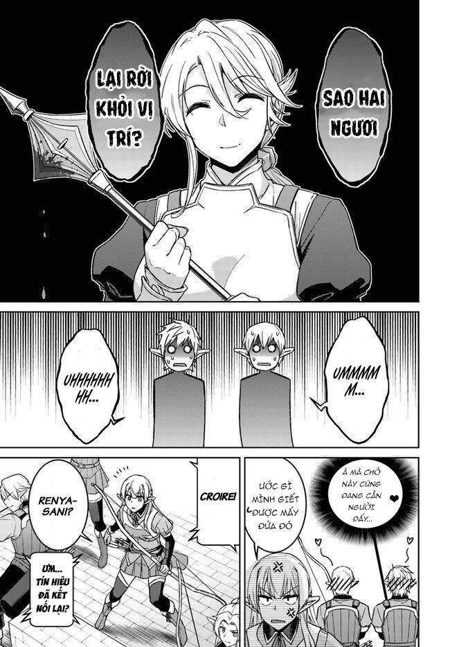 nidome no jinsei wo isekai de chapter 49.5 9