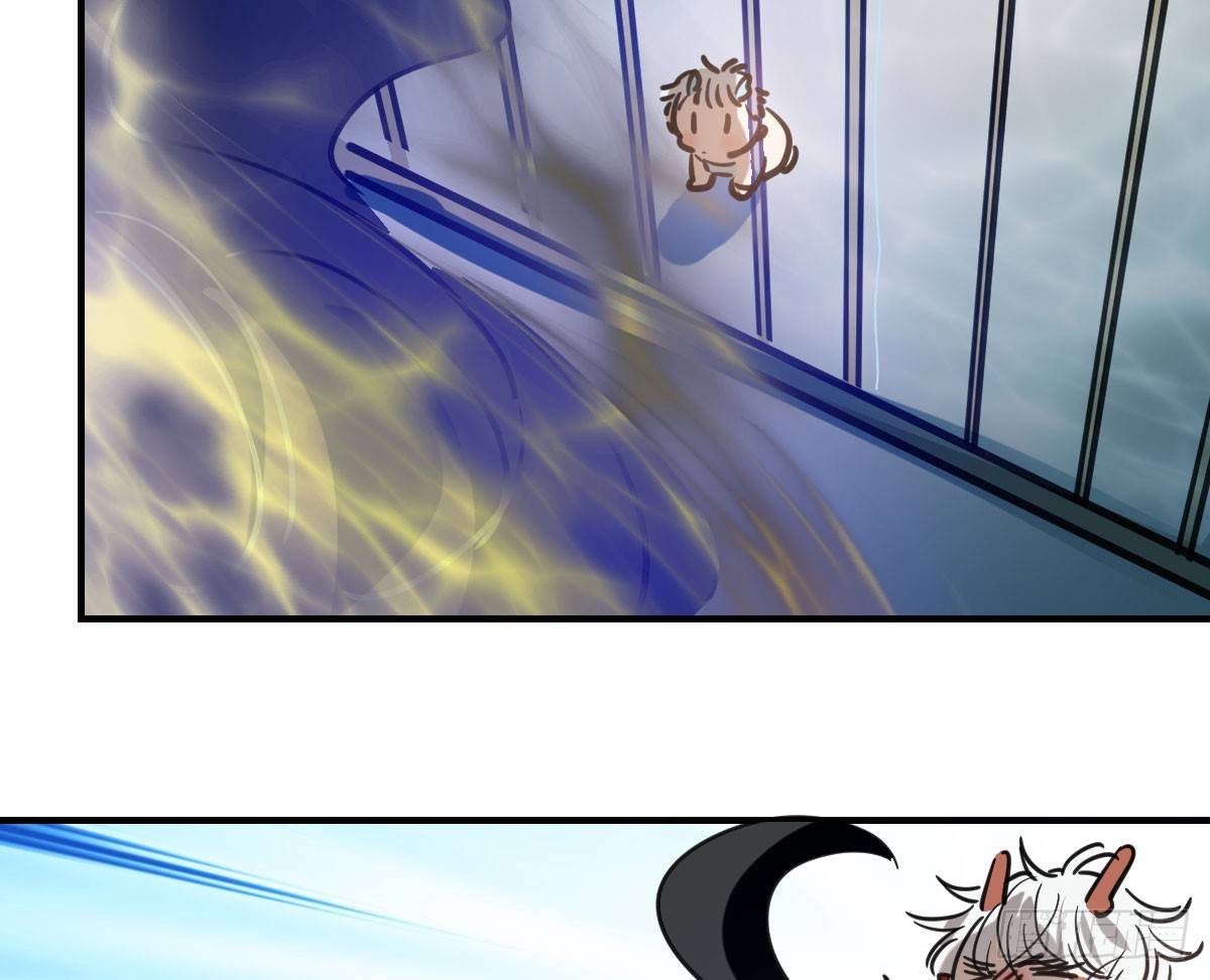 bắt lấy ngao ngao chapter 66 28