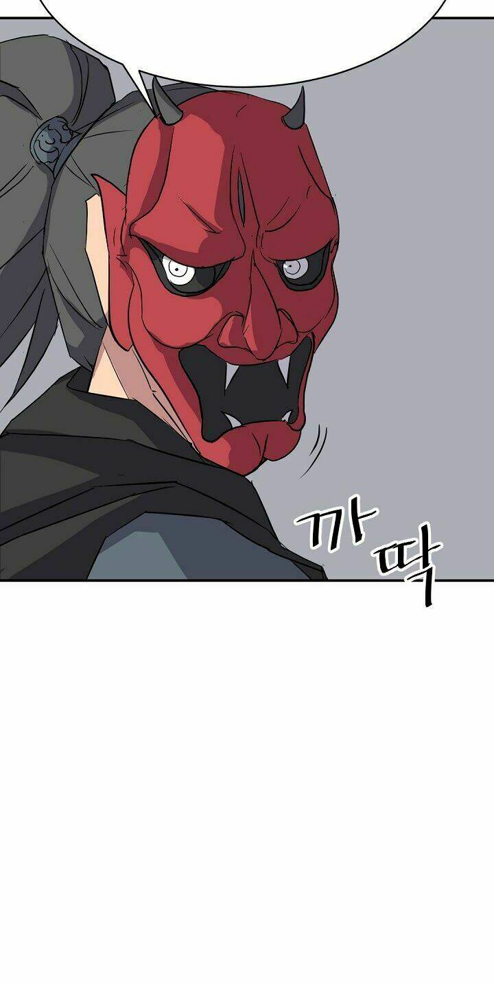 trọng sinh, bất khả chiến bại chapter 75 12