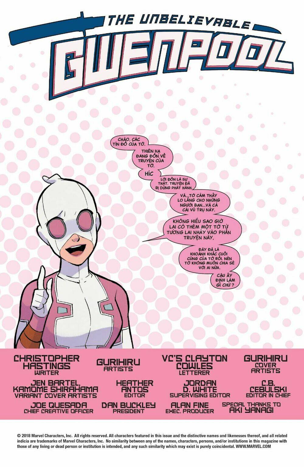 gwenpool siêu phàm chapter 22 3