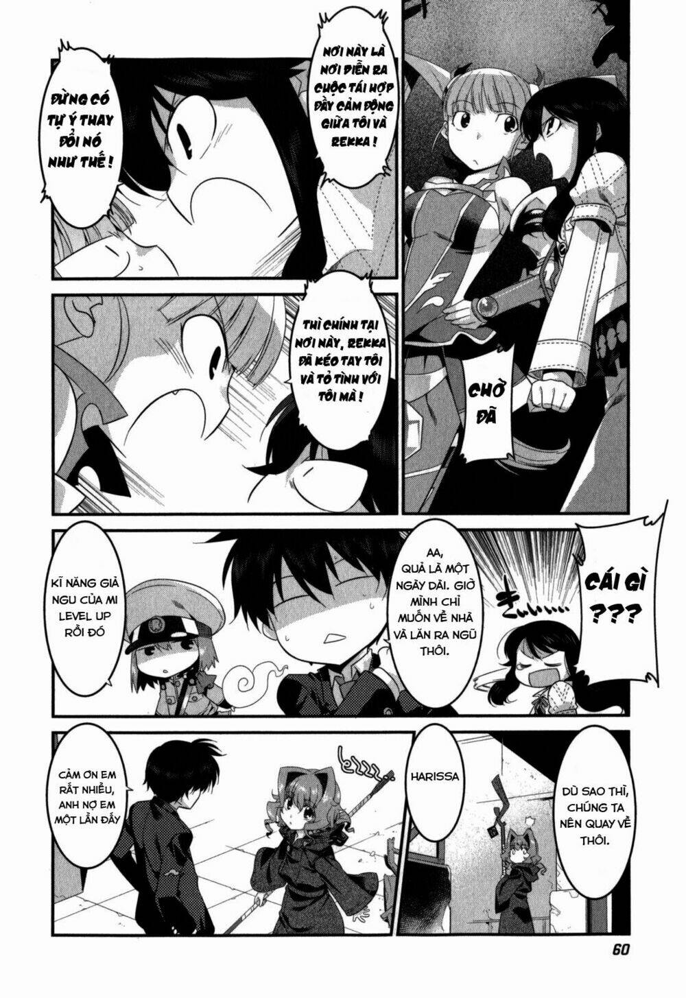 ore ga heroine o tasukesugite sekai ga little mokushiroku!? chapter 17 3