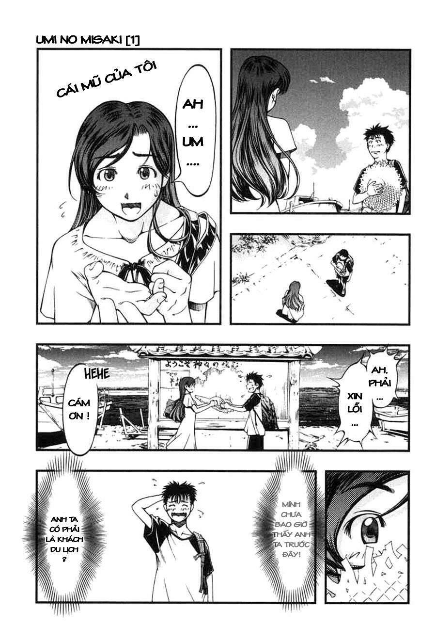 umi no misaki chapter 1 12