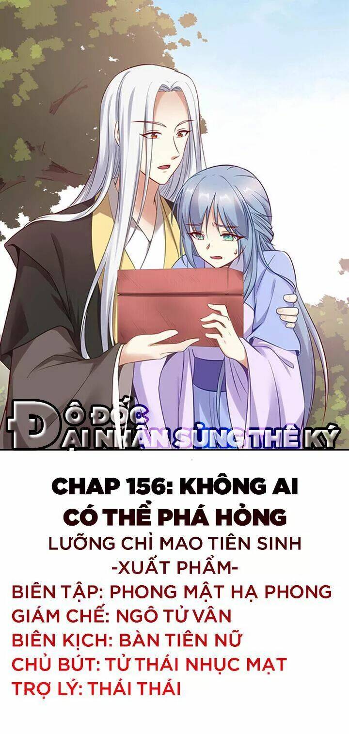 đô đốc đại nhân sủng thê kí chapter 156 1