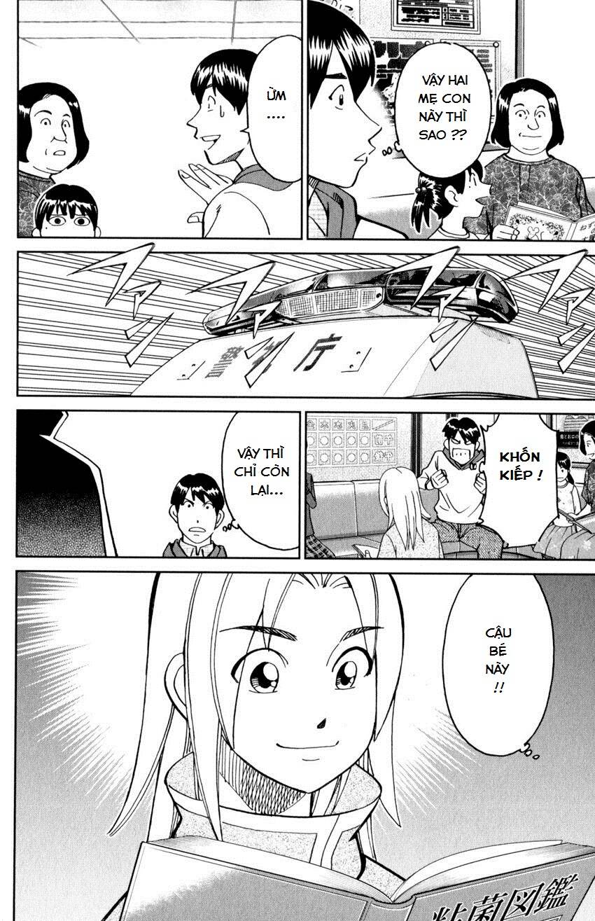 c.m.b. chapter 143 19