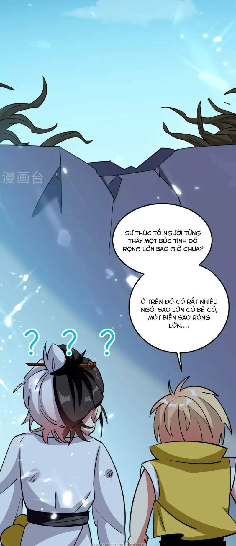 vạn giới tiên vương chapter 17 29