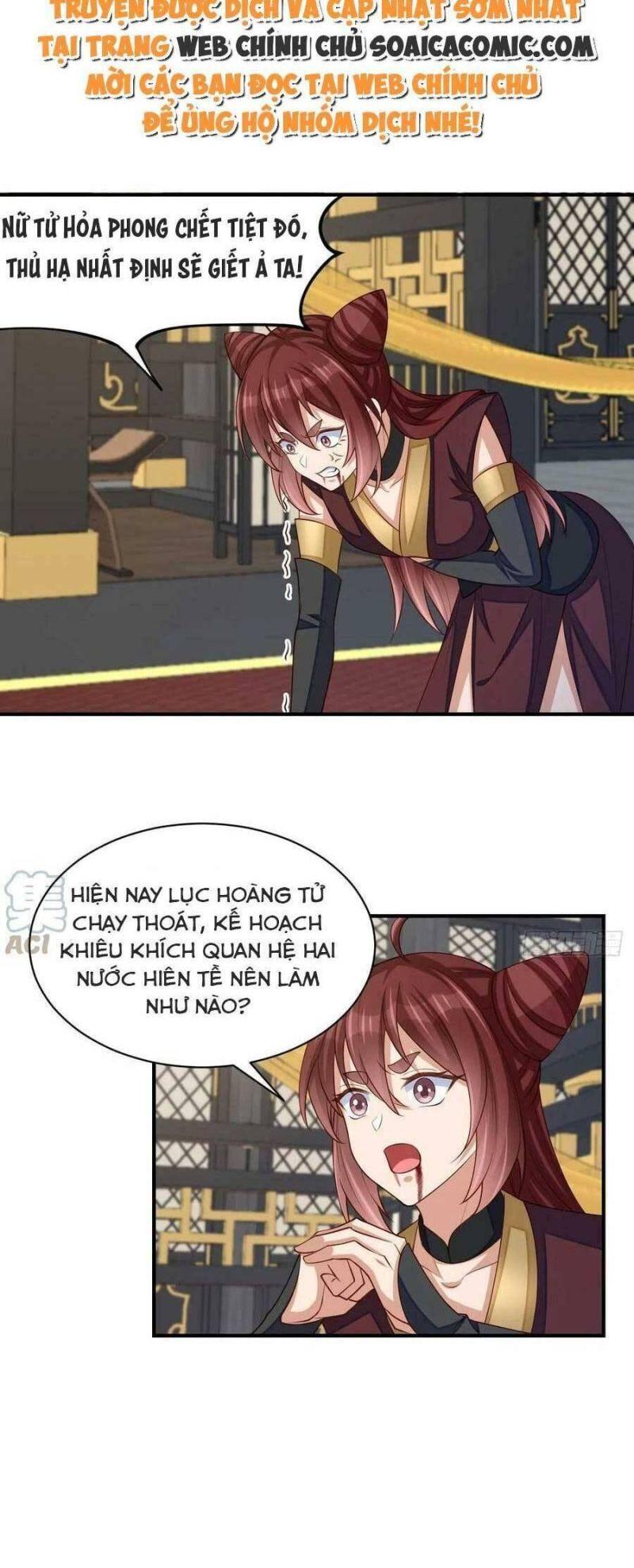 thuần hóa ba ba bạo quân chapter 81 18