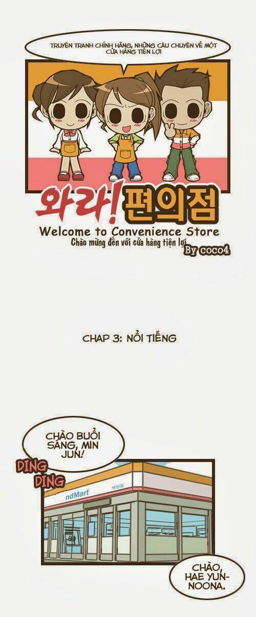 welcome to the convience store chapter 3 2