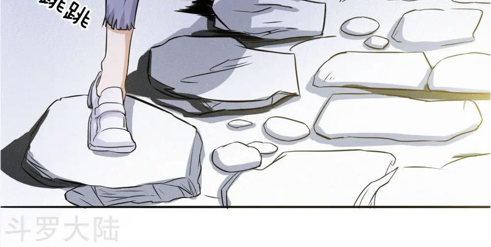 tuyệt thế binh vương chapter 60 17