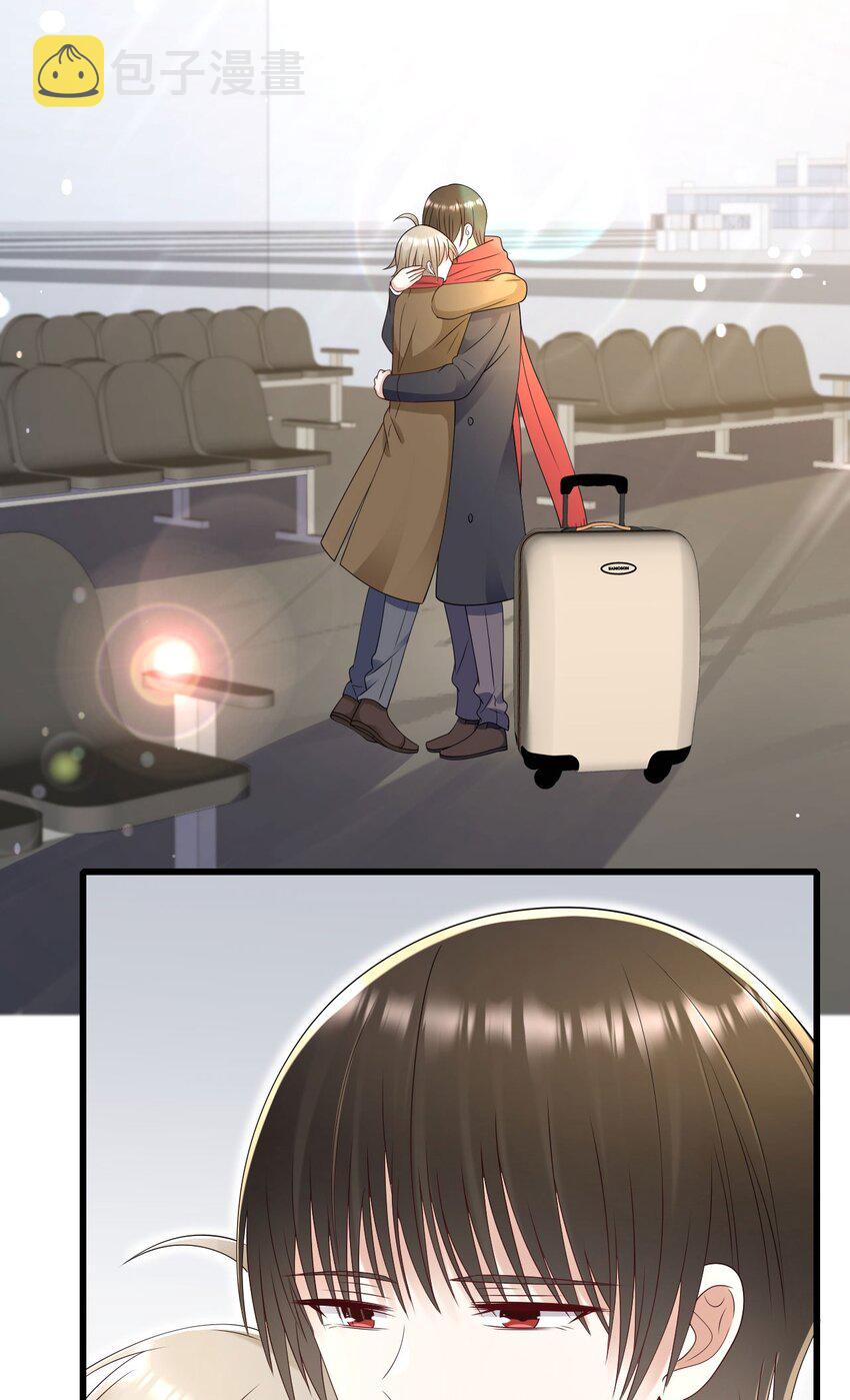 tức thời phạm quy [ tức thì vi quy ] chapter 56 8