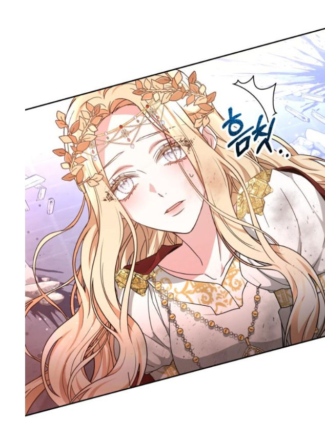 Cướp Dâu chapter 2.2 11