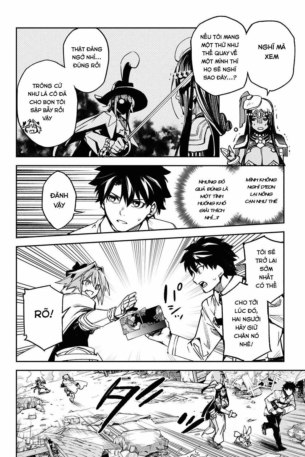 fate/grand order: epic of remnant - agartha chapter 21 17