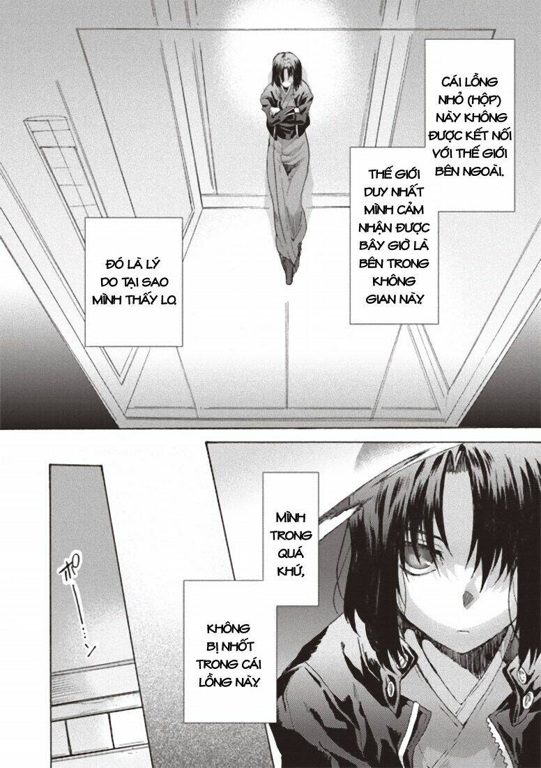 kara no kyoukai - the garden of sinners chapter 2 10