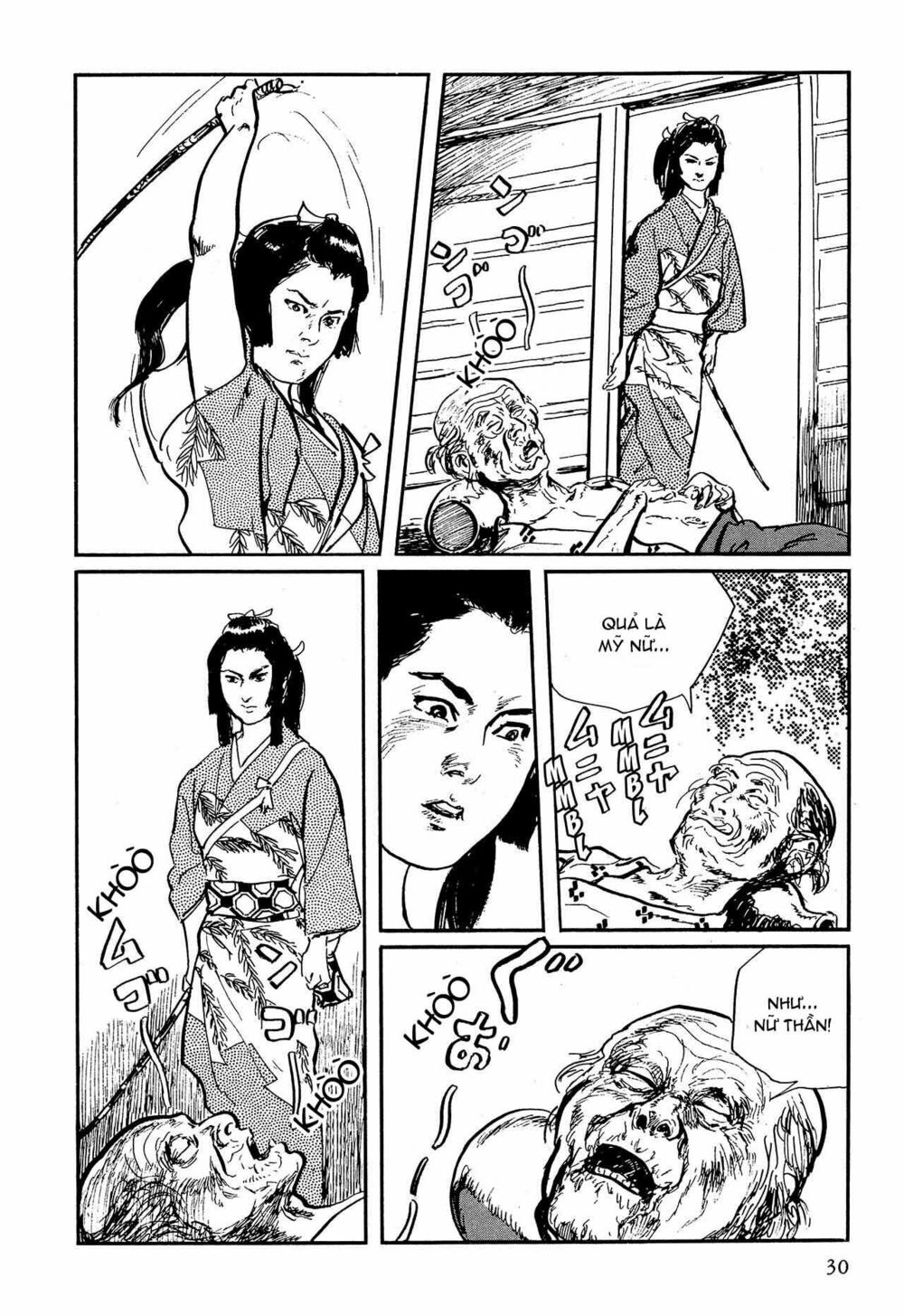 hanzou no mon chapter 58.1 30