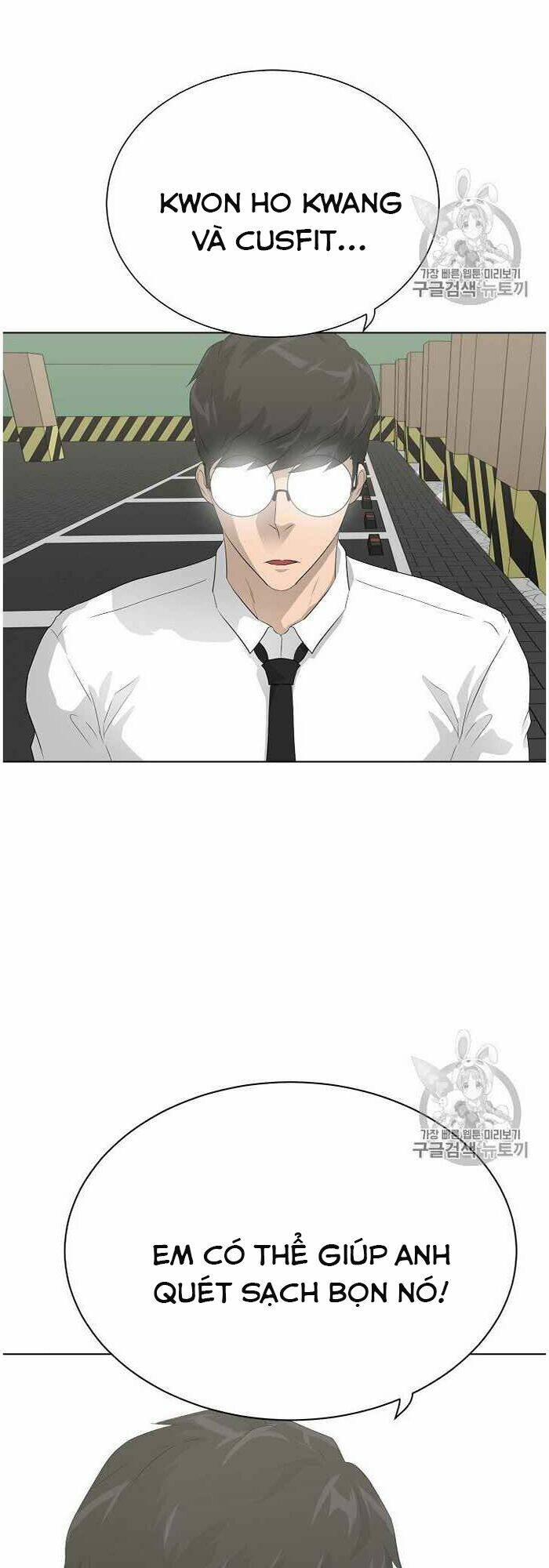 trigger chapter 36 57