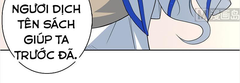 tối cường thần thú hệ thống chapter 221 15