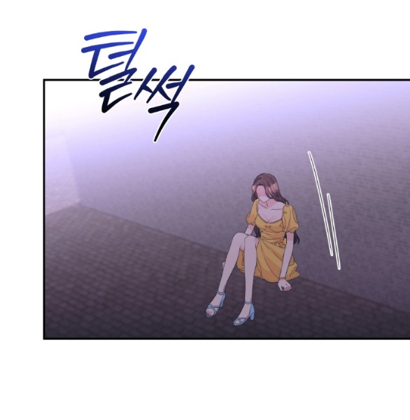 Người Vợ Giả Mạo chapter 21.2 - Trang 23