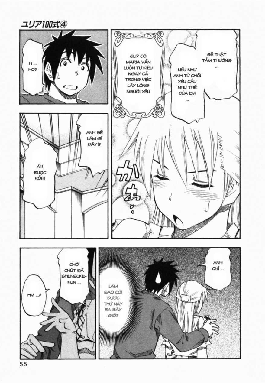 yuria 100 shiki chapter 27 13