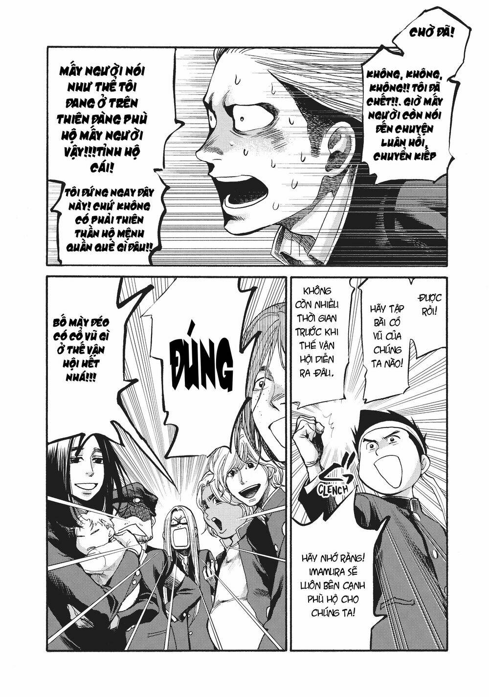 again!! chapter 133 3