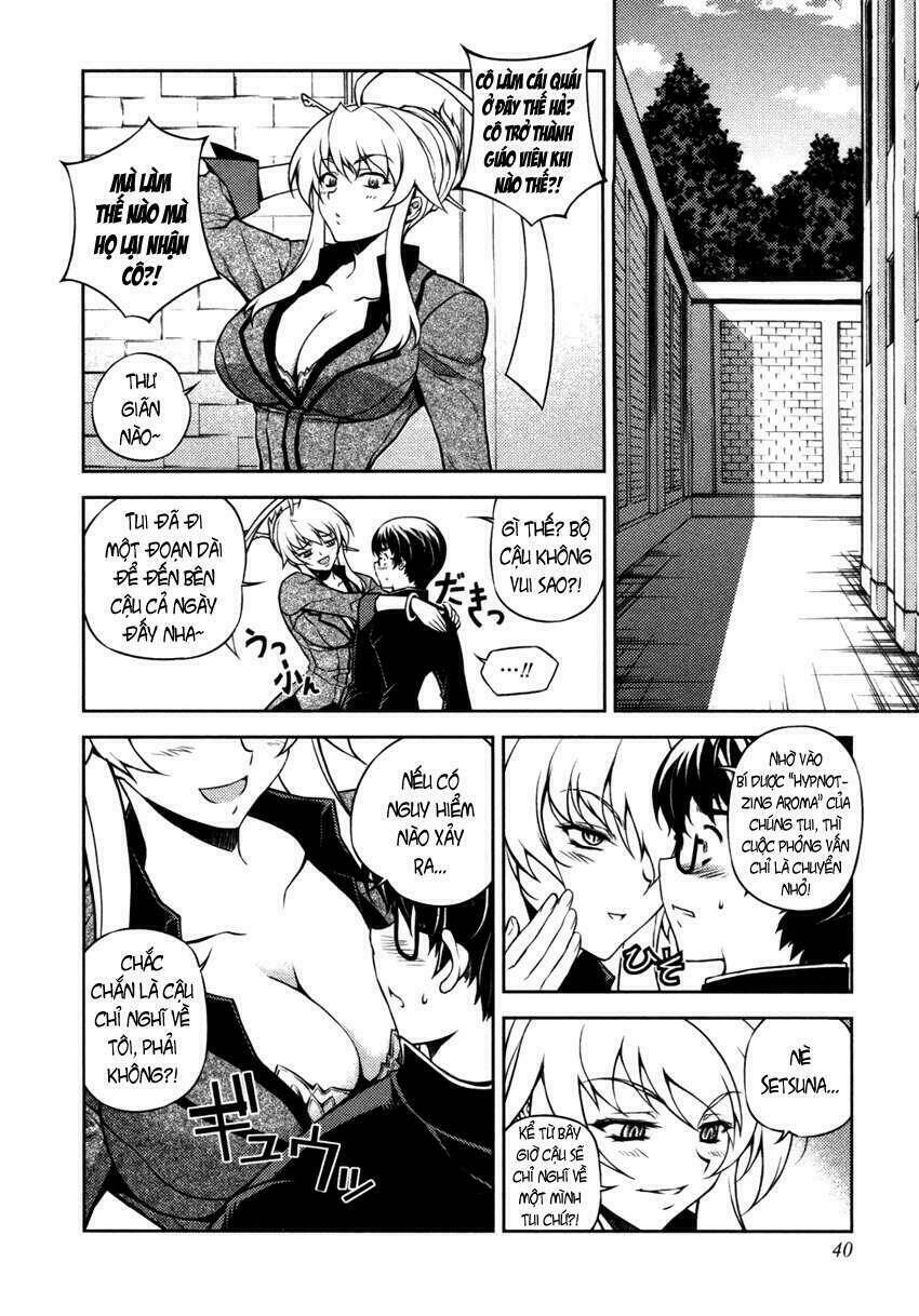 onihime versus chapter 1 43