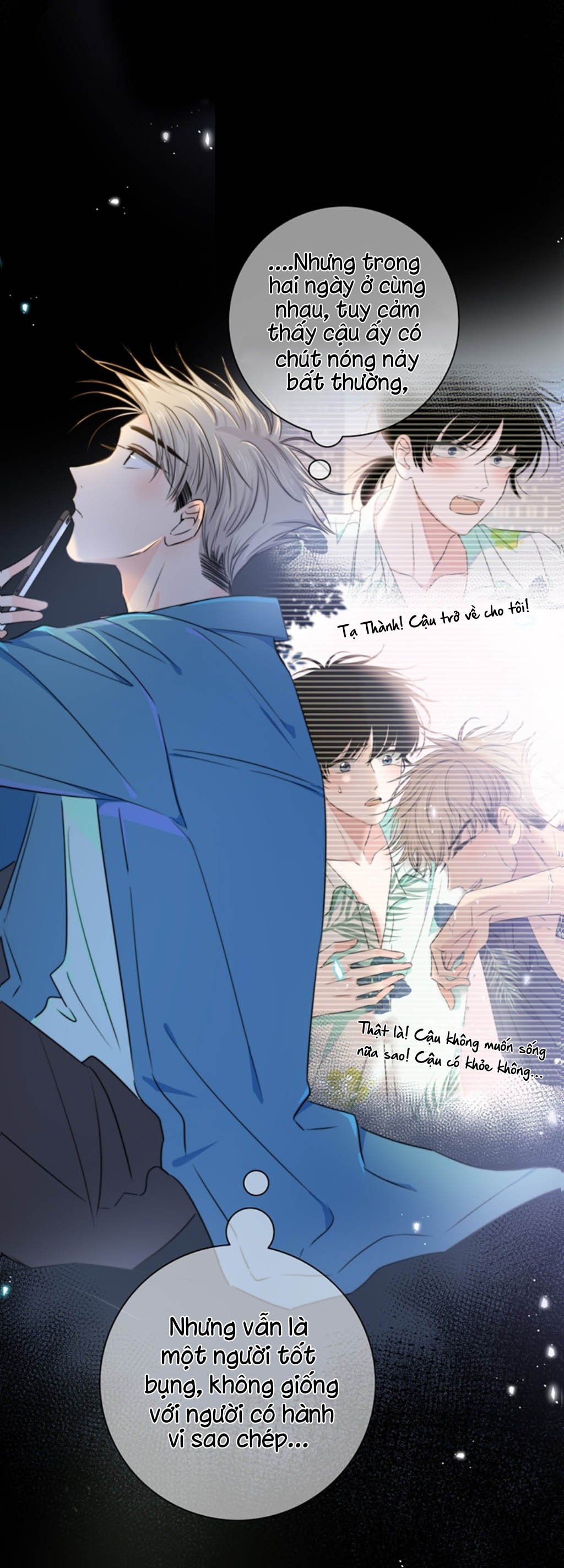 chạm vào thế giới của người chapter 13 41