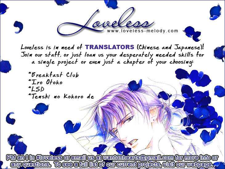 35 do no ren’ai netsu chapter 1.2 19