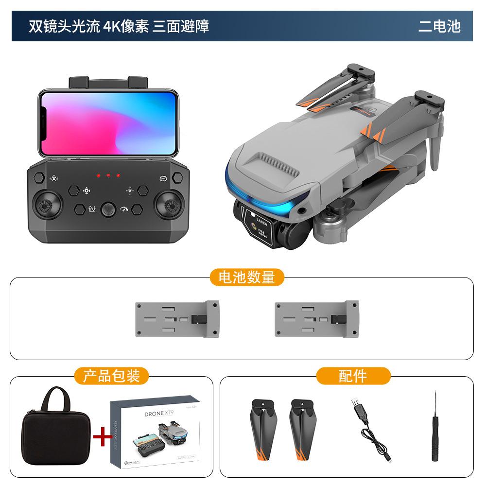 Quảng cáo XT9 chụp ảnh trên không UAV quang học định vị máy bay độ nét cao máy bay điều khiển từ xa ghi ống kính kép độ nét cao 4K pixel
