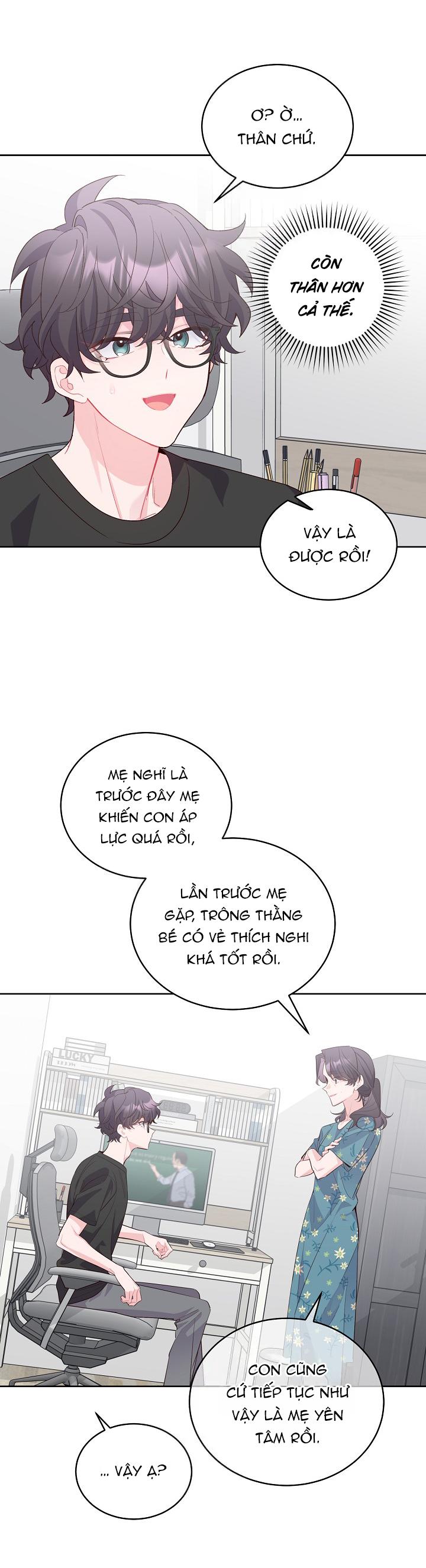 merry marbling chapter 58 7