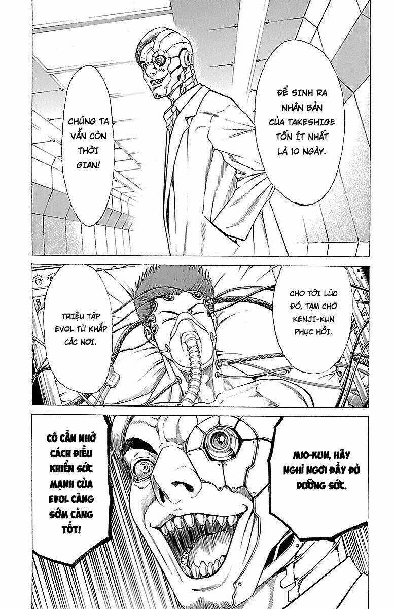 hakaijuu chapter 77 22