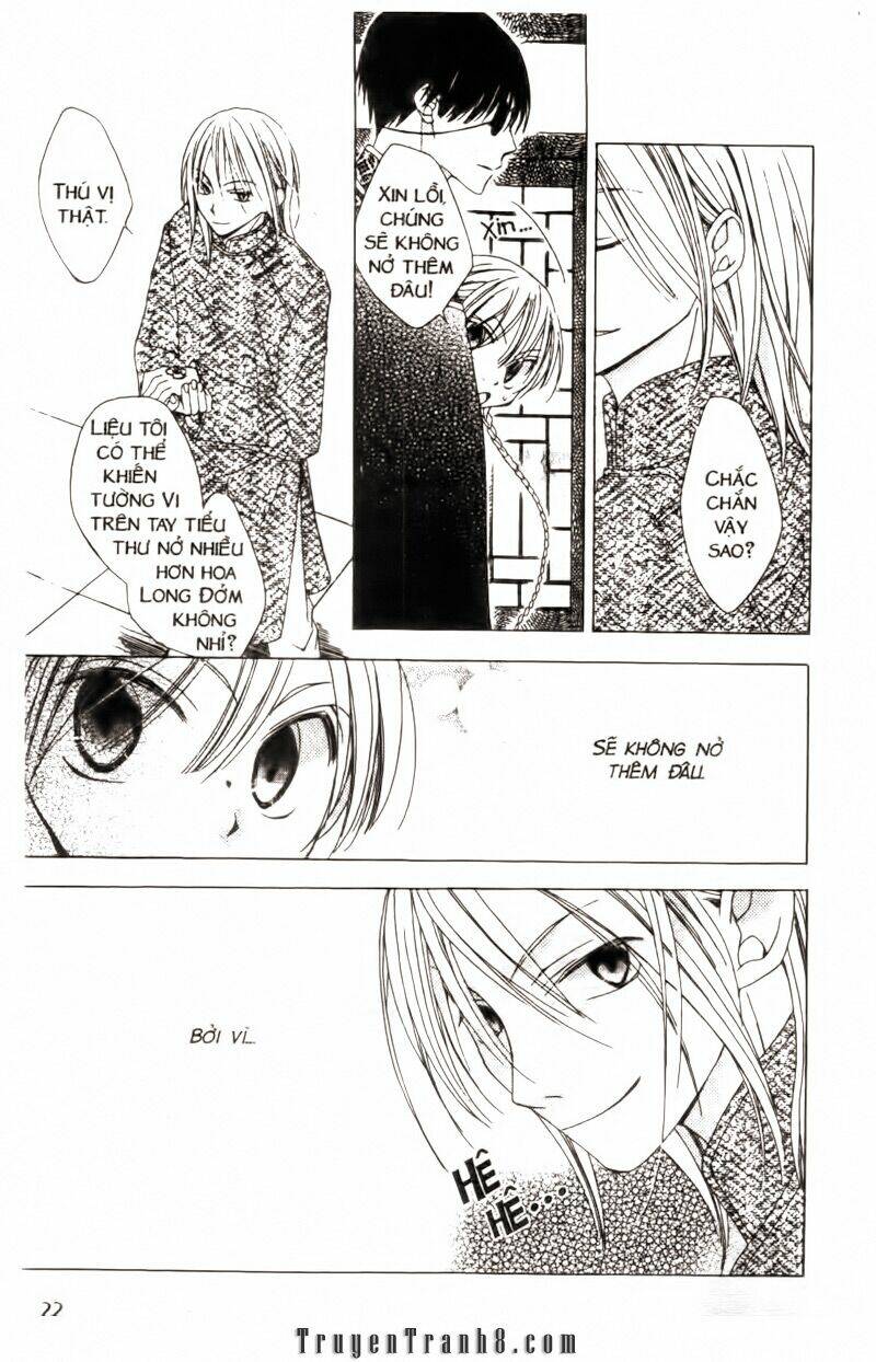 ryuu no hanawazurai chapter 1 23