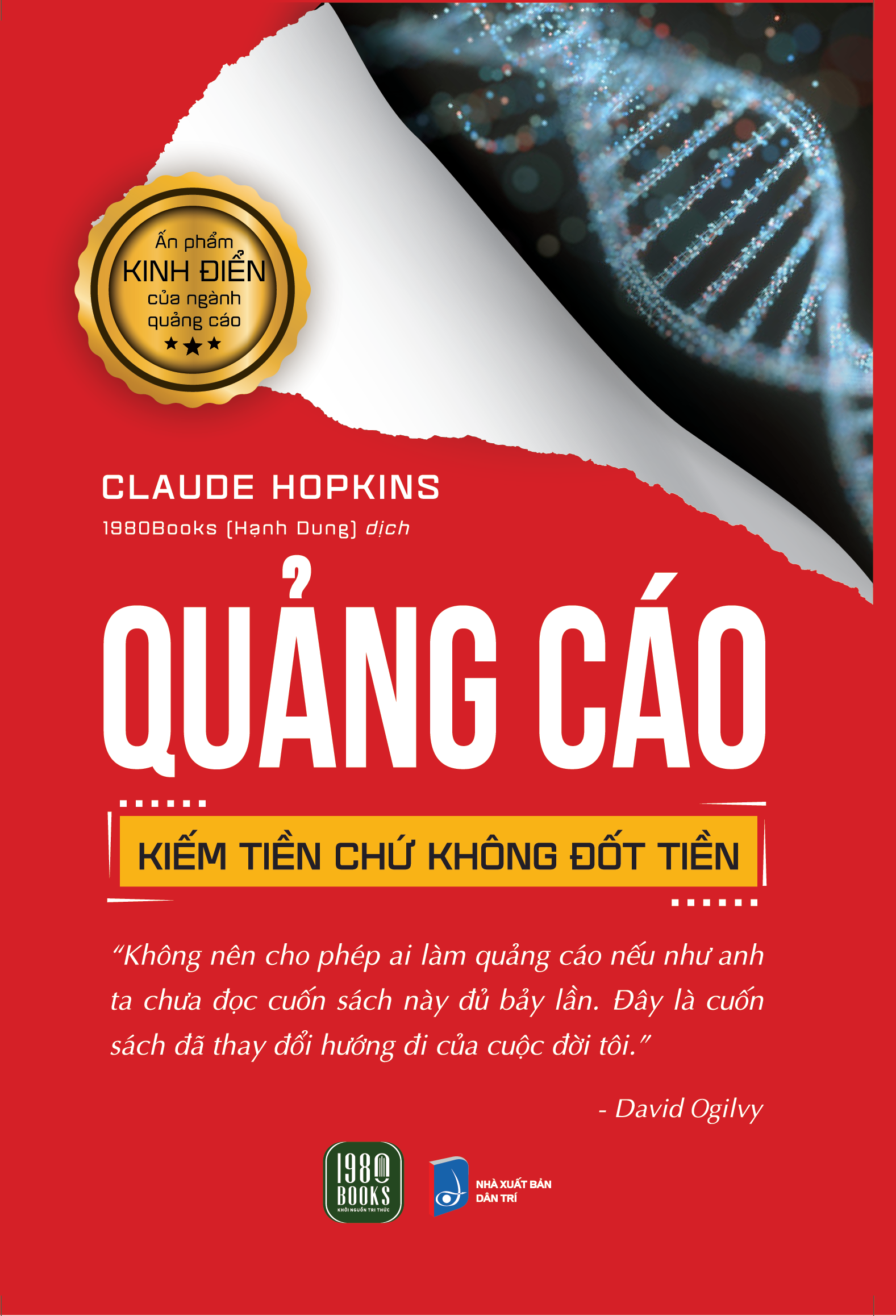 Quảng Cáo, Kiếm Tiền Chứ Không Đốt Tiền