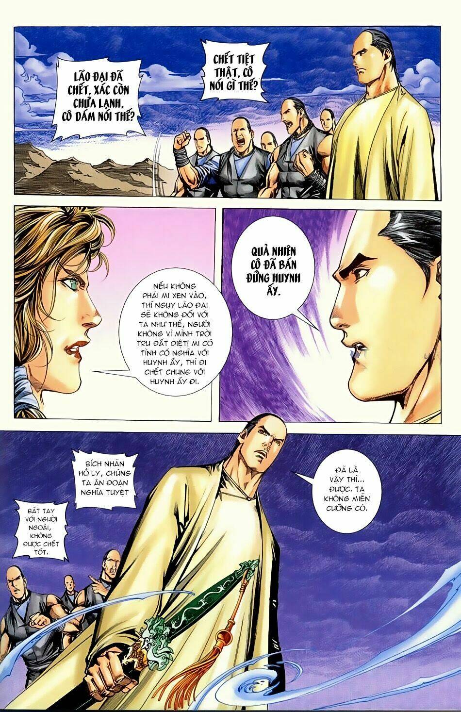 ngọa hổ tàng long i+ii chapter 12 5