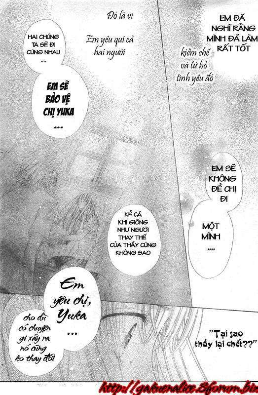 gakuen alice chapter 118 17