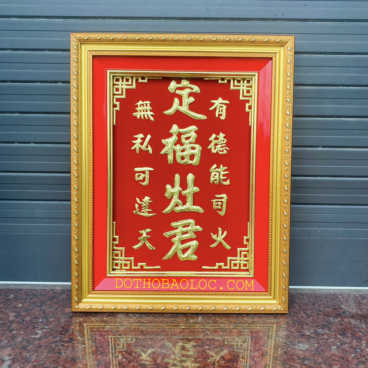 Bài vị Ông Táo dát vàng cao 48cm, ngang 38cm - 3 hàng chữ, Khung nhựa nhập khẩu