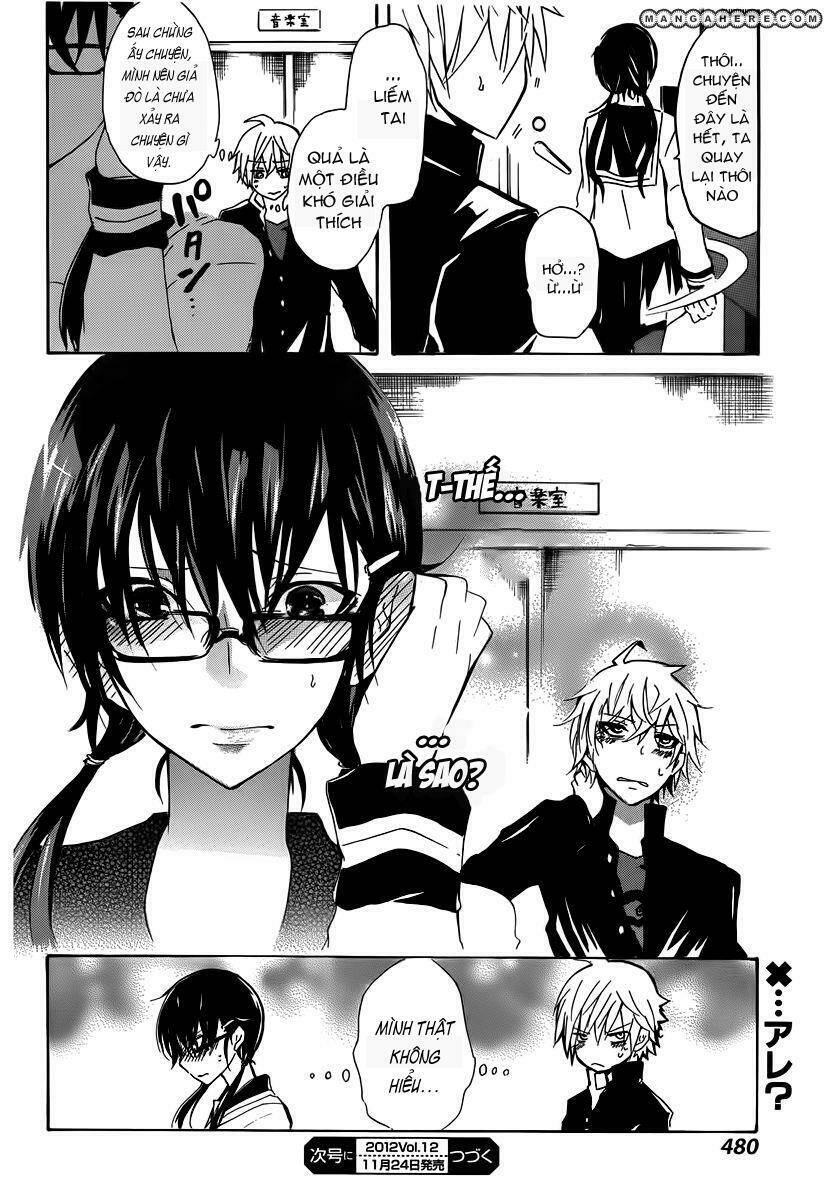 shounen shoujo 18 kin chapter 2 19