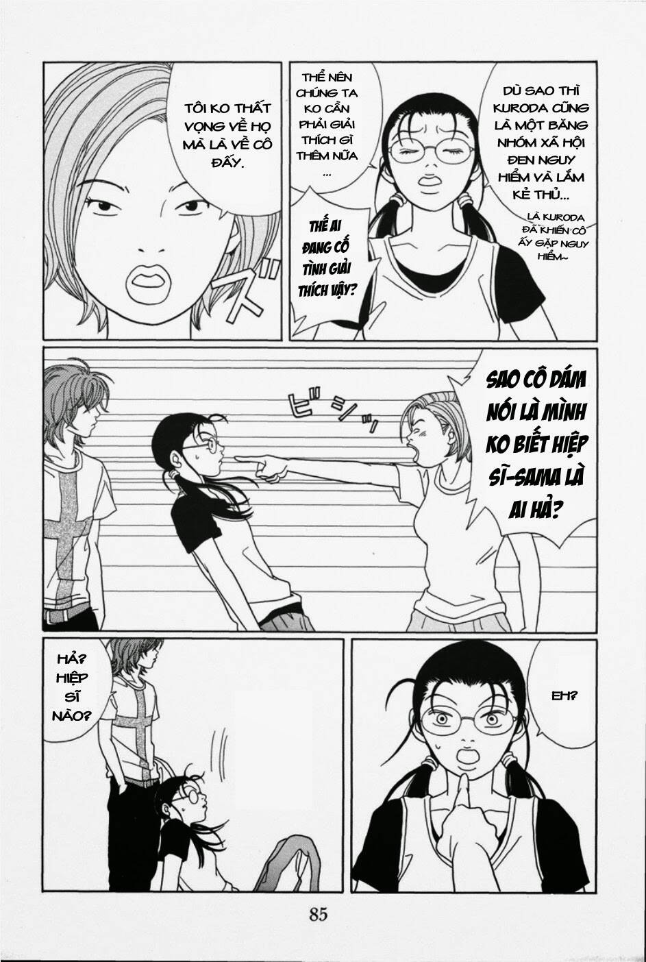 gokusen chapter 96 12