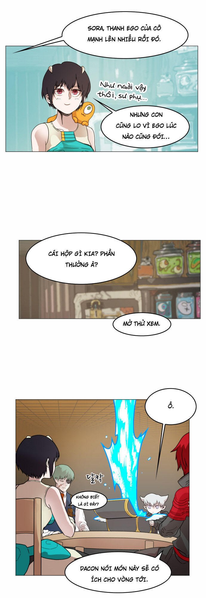 hard core leveling warrior chapter 50 56