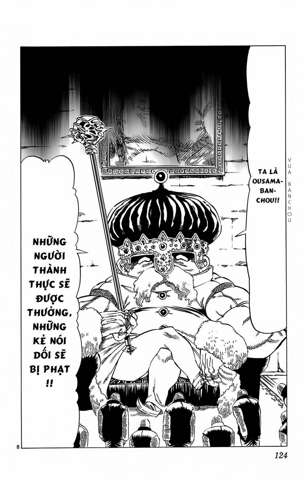 kongou banchou chapter 102 9