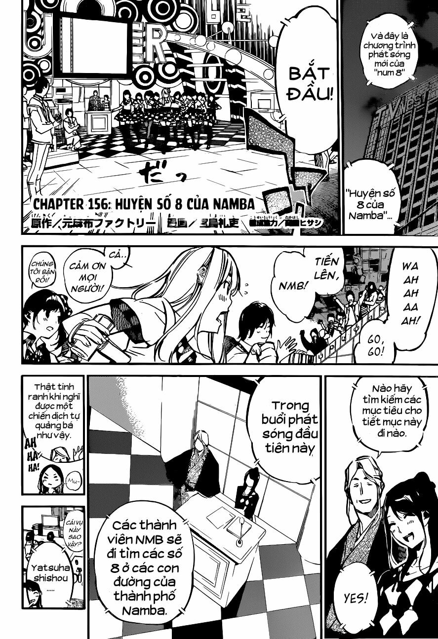 akb49 - renai kinshi jourei chapter 156 2