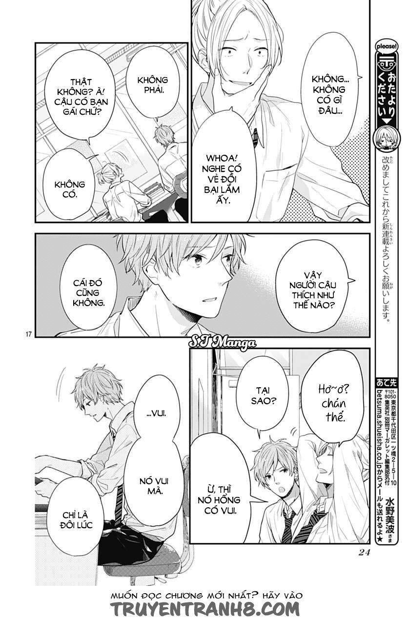 koi wo shiranai bokutachi wa chapter 1 14
