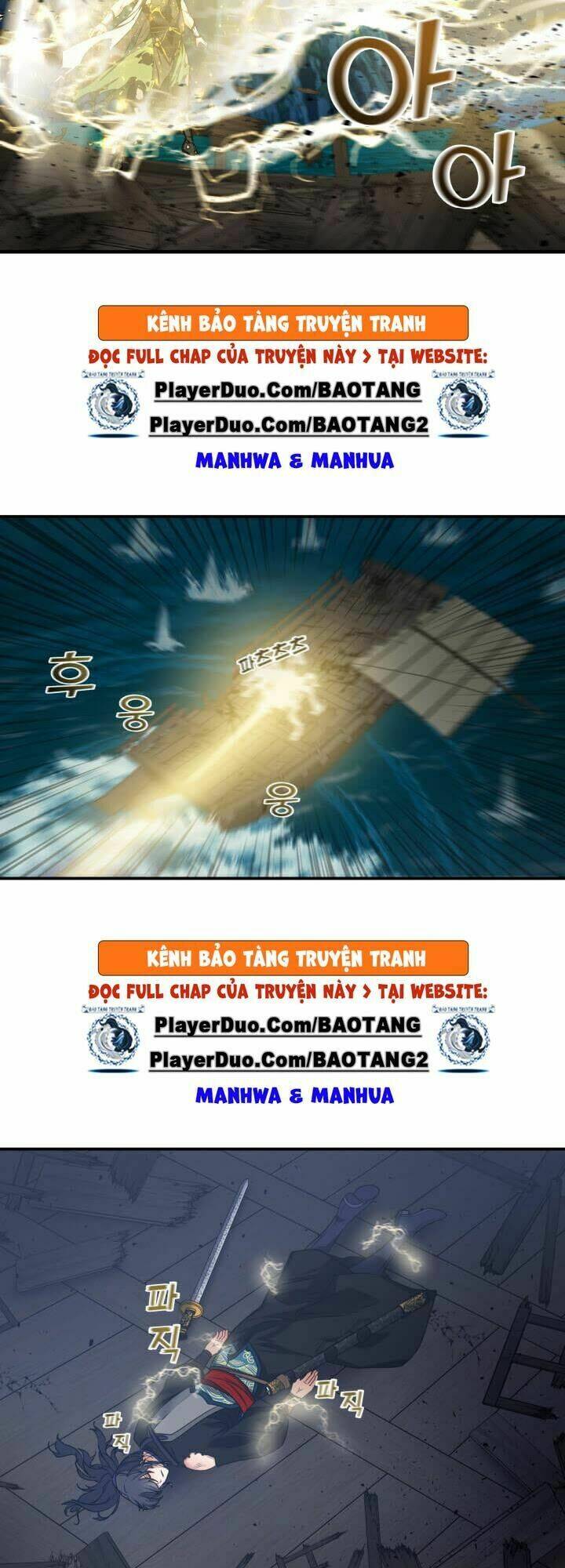 lôi thần chuyển sinh chapter 25 8