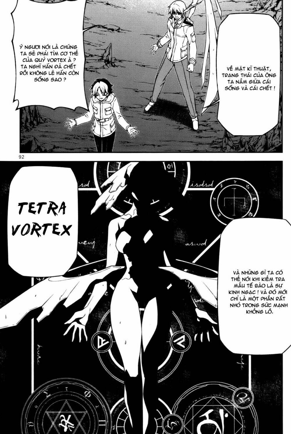 aflame inferno chapter 46 16