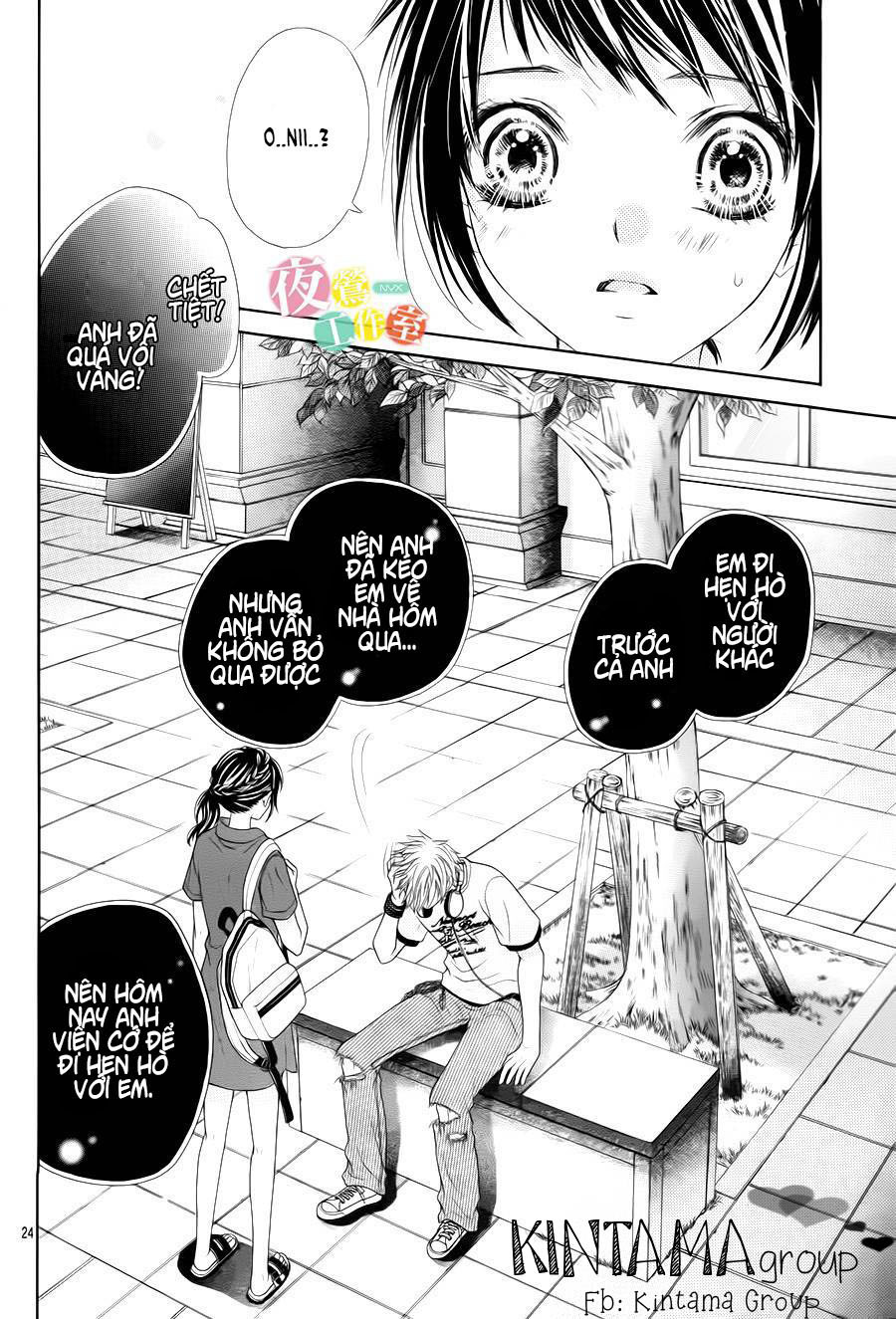 ani ni aisaresugite komattemasu chapter 6 24