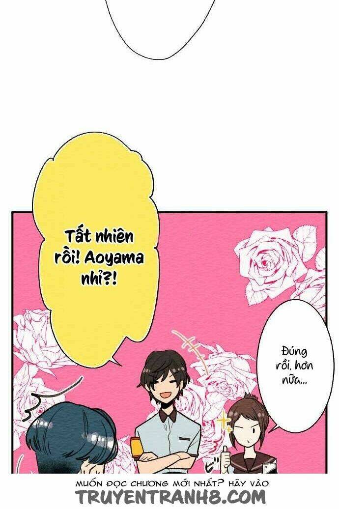 koe koi chapter 13 25