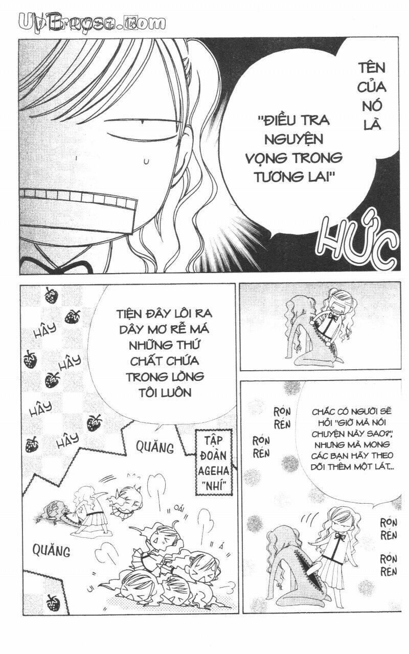 v.b.rose chapter 13 17