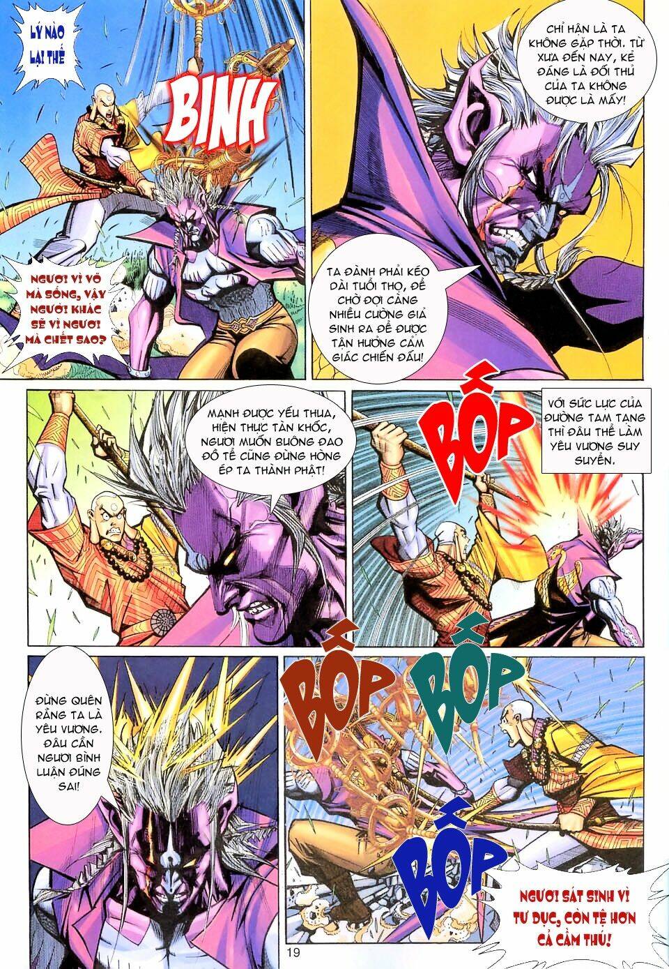 đại thánh vương chapter 105 19