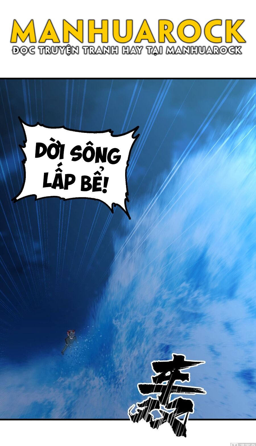 trên người ta có một rồng chapter 516 25